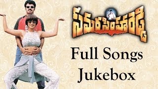 Samarasimha Reddy Full Songs  Jukebox  Bala KrishnaAnjala Javeri Simran [upl. by Accebber139]