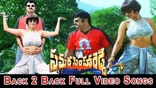 Back 2 Back Full Video Songs  Samarasimha Reddy  Balakrishna  Simran  ETV Cinema [upl. by Yesnik789]