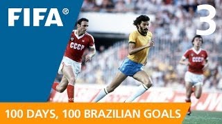 100 Great Brazilian Goals 3 Socrates Spain 1982 [upl. by Oirrad375]