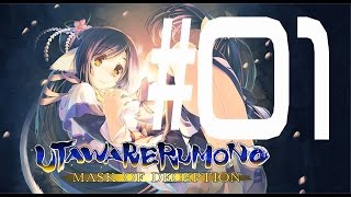 UTAWARERUMONO MASK OF DECEPTION ENGLISH Walkthrough Part 1  Prologue [upl. by Nefen471]