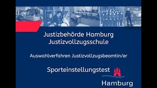 Sporteinstellungstest für Bewerberinnen im Justizvollzugsdienst [upl. by Schechter]