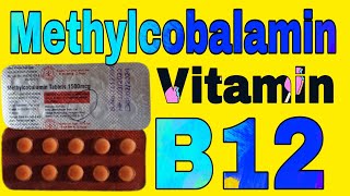 Methylcobalamin Tablets 1500 mcg Uses in Hindi [upl. by Ilac]