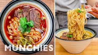 How To Make Taiwanese Beef Noodle Soup [upl. by Bran44]