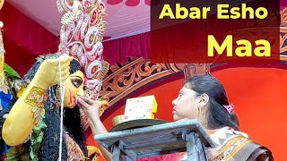 Asche bochor abar hobe Abar esho MAA  vlog  bengalivlog  Dev from Calcutta [upl. by Elden]