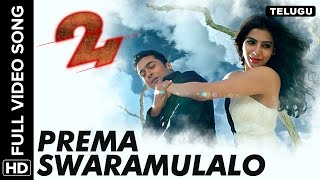 Prema Swaramulalo Full Video Song  24 Telugu Movie [upl. by Hesther]