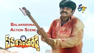 Samarasimha Reddy Telugu Movie  Balakrishna Action Scene  Balakrishna  Simran  ETV Cinema [upl. by Rowan]