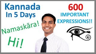 Learn Kannada in 5 days Conversation for Beginners [upl. by Karame]