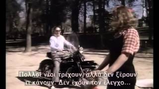 Onassis The movie 1988 with greeksubs [upl. by Ddahc]