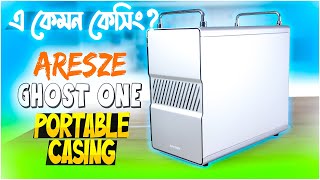 ARESZE Ghost One MidTower Gaming Case Bangla Review  Seegate Technology [upl. by Aidroc]