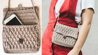 Crochet Purse Tutorial  DIY Christmas Gifts [upl. by Norling365]