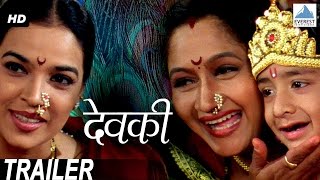 GOPYA Marathi Movie  Full Movie HD  Aditya Paithankar  Madhavi Juvekar  Latest Marathi Movie [upl. by Trina278]