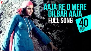 Aaja Re O Mere Dilbar Aaja  Noorie  Farooq Shaikh Poonam Dhillon  Lata Mangeshkar Nitin Mukesh [upl. by Niatsirhc]