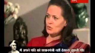 Documentary on Indira Gandhis assassination7 [upl. by Magel]