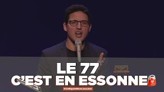 Haroun  Le 77 cest en Essonne OnRigoleBienLieusaint [upl. by Hazelton]