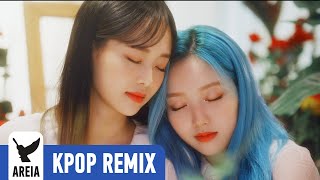 LOONA  Star Areia Remix [upl. by Pearl]