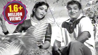 Manchi Manasulu Songs  Mama Mama  Nagabhushanam ANR [upl. by Gazo]