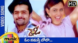 Ready Telugu Movie Songs  Om Namaste Bolo Video Song  Ram  Genelia  DSP  Mango Music [upl. by Edieh]