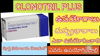 ClonotrilTabletsusesampsideeffects in telugubest tablets to reduce anxiety inteluguclonazepamtablets [upl. by Malynda]