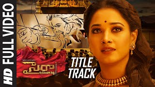 Sye Raa Title Full Video Song Telugu  Chiranjeevi  Ram Charan  Surender Reddy  Amit Trivedi [upl. by Rudyard]