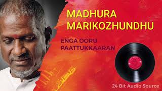 Madhura Marikozhundhu  Enga Ooru Paatukkaran  24 Bit Song  Ilayaraja  Mano  KS Chithra [upl. by Mandi]