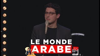 Haroun  Le monde arabe [upl. by Zuleika]