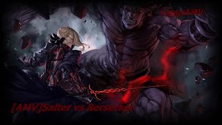 AMV Saber Alter vs Berserker  Ready Or Not [upl. by Goulden]